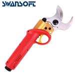 Swansoft Professional Electric Pruning Shears 4.0ah Li-ion Battery 4.0CM Bypass