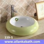 2016 new model fashion colorful sanitary ware ceramic art basin for bathroom