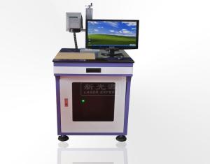 Wholesale Phone press Key Marking Machine, EP Laser Marking Machine from china suppliers