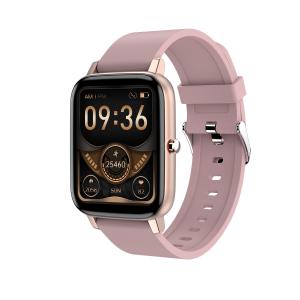 Wholesale H80 RealTek 8762C 1.69 Inch Blood Pressure Monitor Smartwatch Activity Tracker from china suppliers