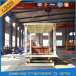 5T 3.6M Double Deck Car Parking System For 2 Car