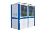 Outdoor Compressor Condensing Unit Air Cooled 10HP Box For Walk In Freezer