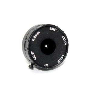 Wholesale Dome 2.8MM IP Analog 120Degree CS Mount CCTV Lens from china suppliers