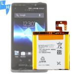 1780mAh 3.7V Dual IC Protection Battery for Sony Xperia LT30 LT30I LT30H LT30P