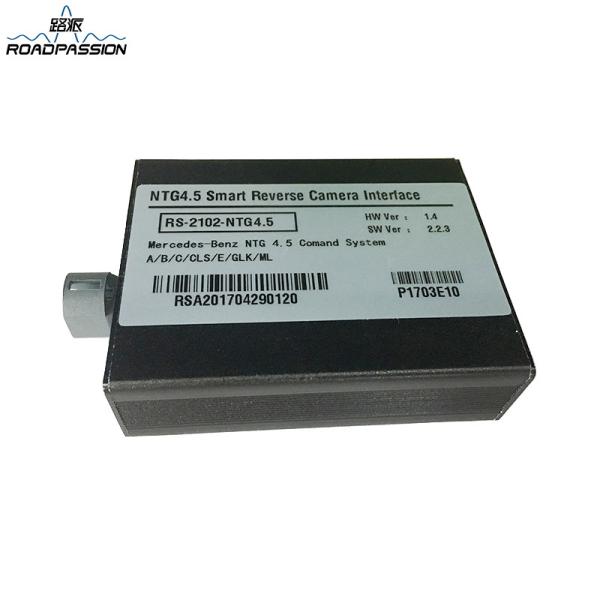 Mercedes Benz NTG4.5 Parking Guidelines Reversing Camera Multimedia Interface