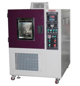 Wholesale Bending Low Temperature Test Chamber For Shoe Flex ASTM D1790 from china suppliers