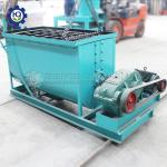 Fertilizer Mixing Machine Horizontal Ribbon Mixer 15kw Fertilizer Mixer Machine