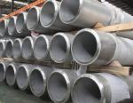 Incoloy Alloy 020 Welded Pipe for Petrochemical and Nuclear Sectors Bright