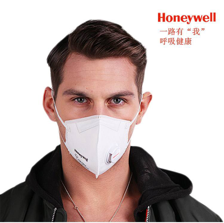 Adult Soft 18cm*13.5cm Non Woven Fabric KN95 Earloop Mask