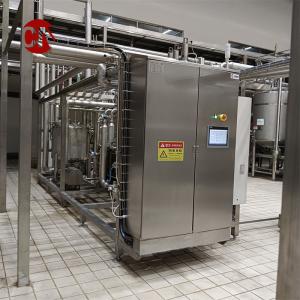 Customized Automatic Plate Pasteurizer Milk Pasteurization Machine for Milk