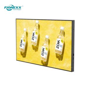 Wholesale 55&quot; UHD Single Sided 3000nits LCD Window Displays Aluminium Enclosure from china suppliers