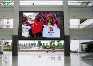 Wholesale SMD Outdoor Full Color LED Display P6 6500cd/m2 Brightness 1200hz Rate Refresh from china suppliers