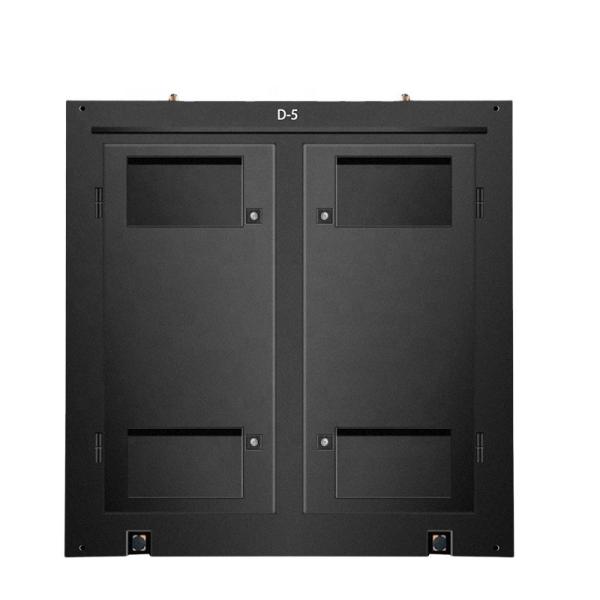 Small Pitch Large Outdoor LED Display Board With Seamless Splicing 976mm Size