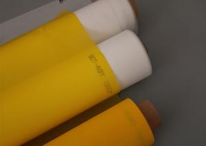 Wholesale Yellow 100% Monofilament Polyester Screen Printing Mesh 165T For Printing Plant from china suppliers