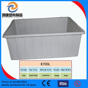 Wholesale Industry storage PE barrel,plastic storage tank from china suppliers