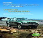 ISUZU MULTI-FUNCTIONAL OFF-ROAD VEHICLE FOR COMPETITOR WITH 4HK1-TCG40 MODEL
