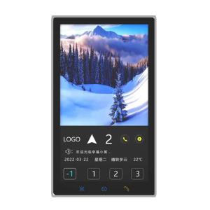 Wholesale 18.5 Inch Elevator Control System Touch Cop Panel Lift Full Touch Screen Series from china suppliers