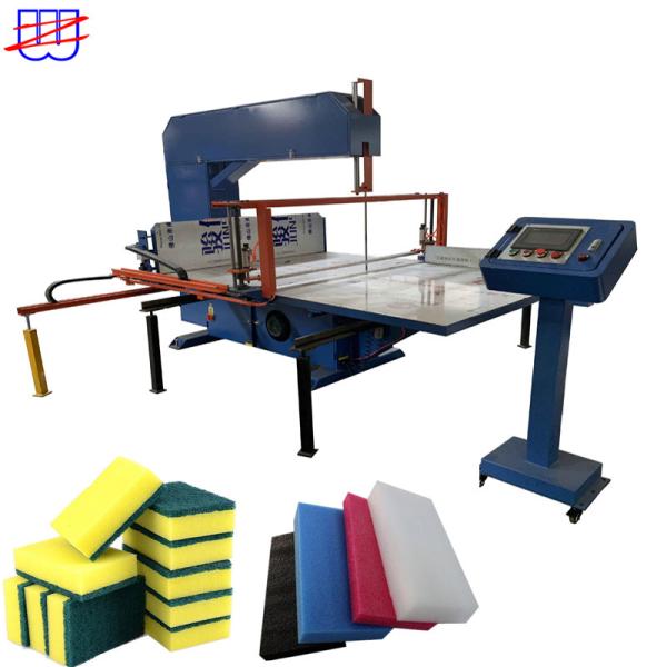 Automatic Kitchen Wash Sponge EPE EVA Foam Making Cutting Machine with Spare