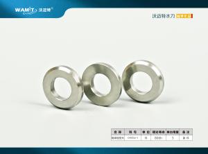 Wholesale 011054-1 FLOW eagle low pressure seal spacer of water jet cutting machine waterjet pump parts from china suppliers
