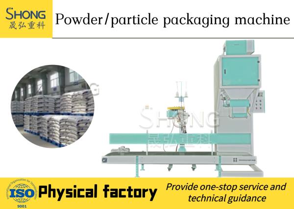 Advanced Powder Packaging Machine With 99.9% Filter Efficiency And 200kg