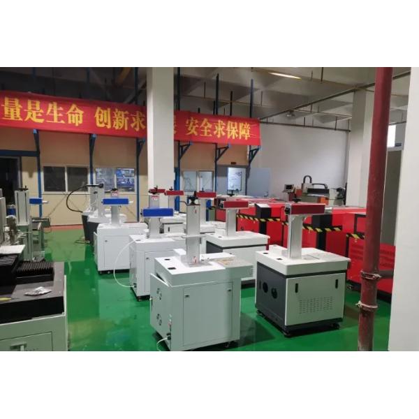 KEYILASER Large Format Fiber Marker 30W 50W XY Motorized High Reflective Material Fiber Laser Engraving Marking Machine