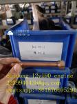 jichai JDEC JINAN diesel engine co,ltd chidong diesel engine parts H16V190ZLT2-2