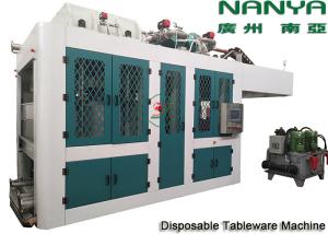 Wholesale Automatic Biodegradable Bagasse Pulp Molding Equipment / Plate Making Machine from china suppliers