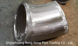 Wholesale BW A234 WPB Elbow from china suppliers