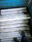 440A 7Cr17MoV High Tensile Stainless Flat Bar WITH 10mm - 500mm Width
