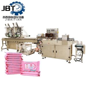 Wholesale High Speed Wet Wipes Packaging Machine Wipes Manufacturing Machine Automatic from china suppliers