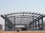 Steel Structure Metal Frame Building Warehouse Q345B Q355
