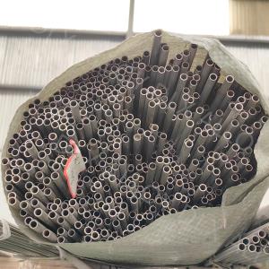 Wholesale Customized Inconel 718 Tube Solutions For Aerospace And Defense Industries from china suppliers