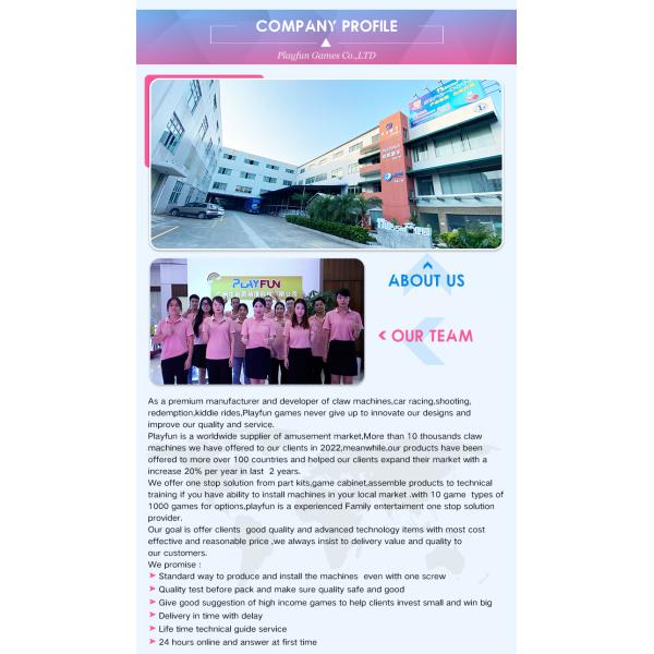 Playfun High Quality Coin Operated Probability Controllable Lucky Planet Clip Prize Clamp Snacks Gift Vending Game Machine