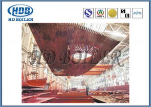 Wholesale High Output Sterilization Boiler Membrane Water Wall Furnace Panel Carbon Steel Or Alloy Steel from china suppliers