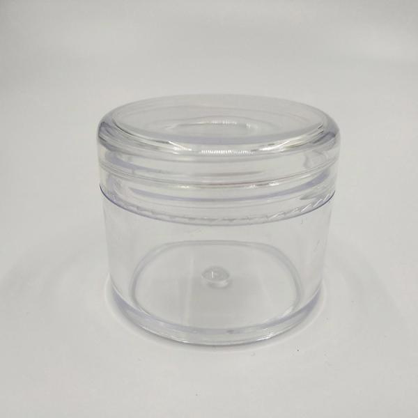 High Quality 20g 50g Empty Face Cream Plastic Jars With Lids For Cosmetic