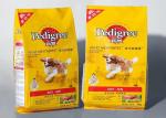 Watertight Stand Up Zipper Bags Dog Treat Pouch Customizable Collapsible