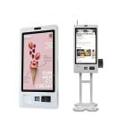 21.5 32 Inch Parking Kiosk Touch Screen Parking Lot Payment Kiosk