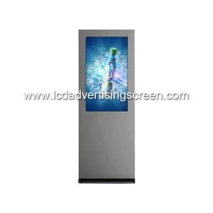 Wholesale Multi Language 55 Inch Outdoor Digital Signage Display Stand PC Touch Screen from china suppliers