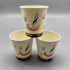 Wholesale Single Wall 9oz Paper Cups bio 16 Oz Takeaway Coffee Cups from china suppliers