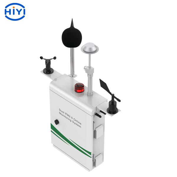 RS485 RS232 Dust Meter Outdoor Air Quality Monitor SO2 CO O3 NO2 Solar Wind