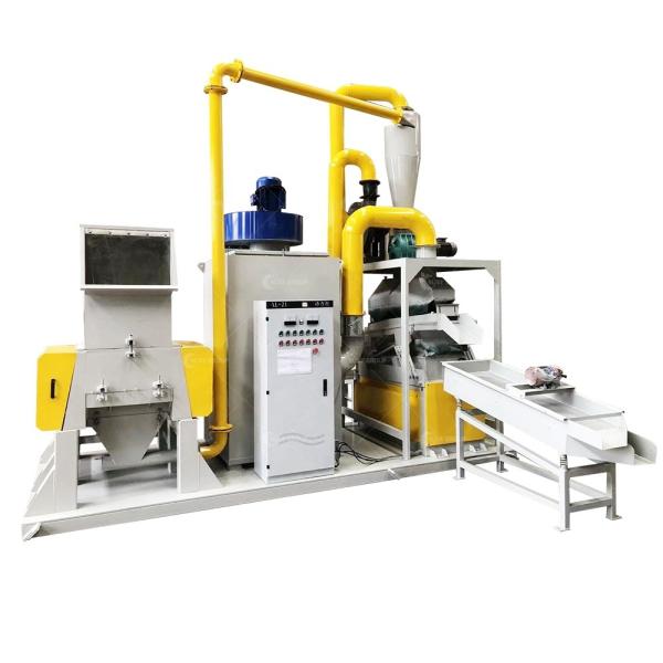Quality 100-1000kg Capacity Scrap Copper Cable Recycling Machine For Copper Plastic Separator for sale