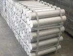 Factory 6063A 6061 7075 6063A 5083 Aluminium alloy rod Aluminium round bar metal