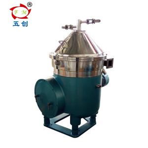 Wholesale ZYDH Type Centrifugal Oil Water Separator For Vegetable And Animal Oil from china suppliers