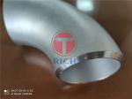 90 Degree ASME B16.9 DIN 2605 Seamless Stainless Steel Elbow Polished