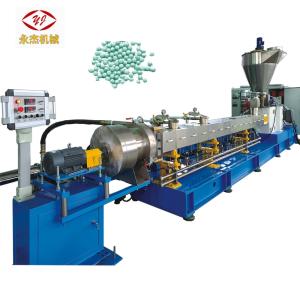 Wholesale China Nanjing Plastic Pelletizing Line Filler Master Batch Extruder Machine from china suppliers