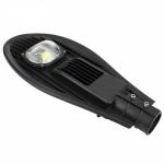 Outdoor Garden 250W 50W COB Cobra LED Street Light