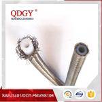 Stainless steel braided brake hose is widely used for any auto, motorcycle,