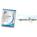 WP BTi Mosquito Larvae Insecticide Bait Kill Wigglers Culex Like Aedes Anopheles
