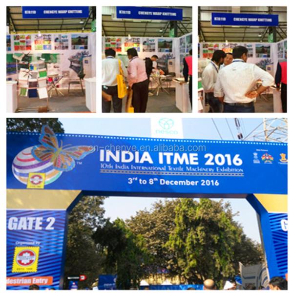 Safety Net Knitting Machine International Warp Knitting Machine