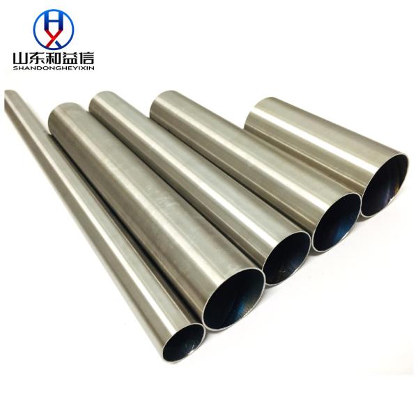 Premium Grade 23 Titanium Round Tube Seamless Welded ASTM B337/338 AMSE SB337